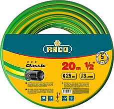 Шланг RACO "CLASSIC" поливочный, 20атм., армированный, 3-х слойный, 1/2"х20м
