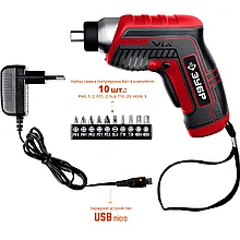 Отвертка аккумуляторная 3.6 В, в коробке с 10 битами ЗУБР ViX