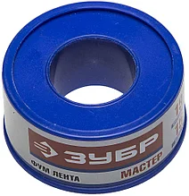 Фумлента ЗУБР "МАСТЕР", плотность 0,25 г/см3, 0,1ммх19ммх15м