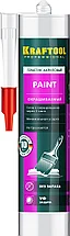 Герметик акриловый KRAFTOOL белый, 300мл