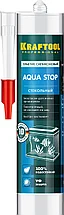 Герметик силиконовый стекольный KRAFTOOL KRAFTSeal GX107 "AQUA STOP", прозрачный, 300мл