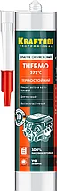 Герметик силиконовый KRAFTOOL красный, температуростойкий (от -62 С до 275 С), 300мл