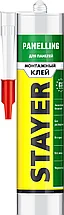 Клей монтажный STAYER Professional, для молдингов и панелей, 280мл