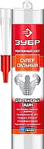 Клей монтажный ЗУБР "ЭКСПЕРТ" КМ-200, суперсильный, 300мл