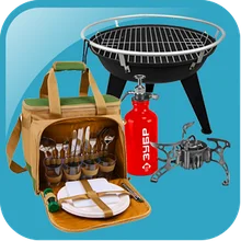 Товары для отдыха и пикника