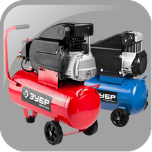 Пневмоинструмент