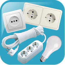 Электро товары и освещение