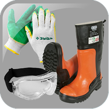 Средства индивидуальной защиты (СИЗ)