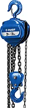 Таль цепная "ТШ-3-3" шестеренная, ЗУБР Профессионал 43081-3, 3т / 3м
