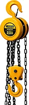 Таль цепная "PROLift" шестеренная, STAYER Profi 4308-2, 2т / 2,5м