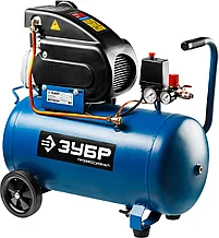Компрессор воздушный, 240 л/мин, 50 л, 1500 Вт, ЗУБР