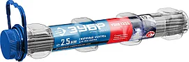 Электрод сварочный УОНИ 13/55 с основным покрытием, для ММА сварки, d 2.5 х 350 мм, 1,2 кг в ПВХ тубе ЗУБР