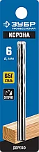 Спиральное сверло по дереву, М-образная заточка, ЗУБР d 6x90/50мм