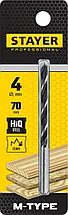 Сверло спиральное по дереву, М-образная заточка, STAYER "M-type" 4,0x70/40мм