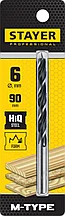 Сверло спиральное по дереву, М-образная заточка, STAYER "M-type" 6,0x90/50мм