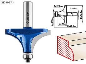 Фреза кромочная калевочная №1, ЗУБР 57,1x27мм, радиус 22мм