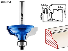 Фреза кромочная калевочная №5, ЗУБР 41,3x18мм, радиус 6.3мм