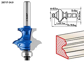 Фреза кромочная фигурная №6(многопрофильная), ЗУБР 34,9x25.4мм, хвостовик 8мм