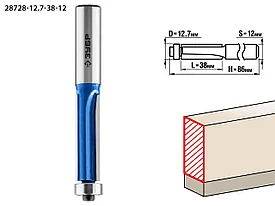 Фреза кромочная с нижним подшипником (3 лезвия), ЗУБР 12.7x38мм, хвостовик 12мм