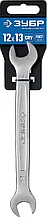 Рожковый гаечный ключ 12 x 13 мм, ЗУБР
