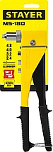 Переставной заклепочник 90-180° STAYER MS-180