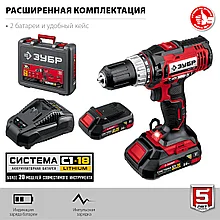 Дрель-шуруповерт ЗУБР, 18 В, 40 Нм, 2 АКБ (2 Ач) С1-18, в кейсе