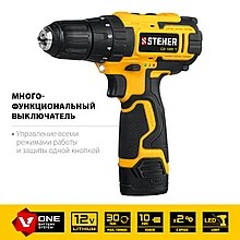 Дрель-шуруповерт STEHER 12В, 1 АКБ (2Ач), в кейсе.