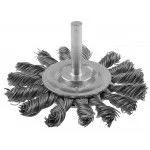 ЗУБР "ЭКСПЕРТ". Щетка дисковая для дрели, жгутированная стальная проволока 0,5мм, 100мм