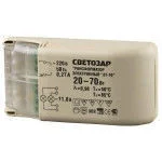 Трансформатор СВЕТОЗАР электронный для галогенных ламп напряжением 12В, 1 вход/2 выхода с одной стороны, 20-70Вт