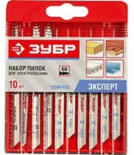 Набор ЗУБР "ЭКСПЕРТ" Полотна для эл/лобзика, по дереву, металлу, цветному металлу, EU-хвост., пласт. бокс,10шт