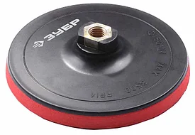 Тарелка опорная ЗУБР "МАСТЕР" пластиковая для УШМ под круг на липучке, мягкая полиуретановая прокладка, d 115 мм, М14