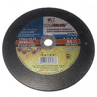 Круг шлифовальный абразивный "Луга" по металлу, 230х6х22,23мм