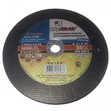 Круг шлифовальный абразивный "Луга" по металлу, 230х6х22,23мм