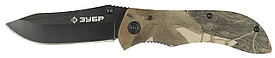 Нож ЗУБР "ЭКСПЕРТ" СТРАННИК складной, облегченная фиберглассовая рукоятка, 200мм/лезвие 90мм