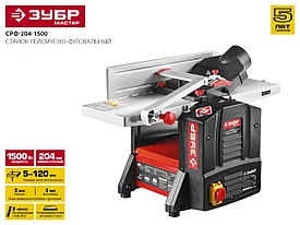 Станок фуговально-рейсмусовый, ширина строгания 204мм, толщина до 120мм, 2 ножа, 9000 об/мин, 1500Вт, 6м/мин