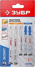 Набор ЗУБР "ЭКСПЕРТ": Полотна по дереву для эл/лобз, EU-хвостовик, 5шт