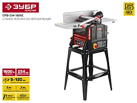 Станок фуговально-рейсмусовый, ширина строгания 254мм, толщина до 120мм, 2 ножа, 9000 об/мин,1600Вт, 6м/мин