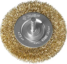 ЗУБР "ПРОФЕССИОНАЛ". Щетка дисковая для дрели, витая латунированная стальная проволока 0,3мм, 75мм
