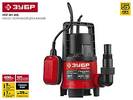 Насос М1 погружной, дренажн. для грязн воды (d частиц до 35 мм), 400Вт, 125л/мин, напор 5м, провод 7м
