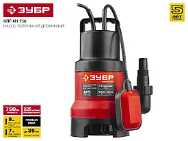 Насос М1 погружной, ЗУБР НПГ-М1-750, дренажн для грязн воды (d частиц до 35 мм), 750 Вт, пропускн способность 225 л/мин, напор 9м, провод 7м