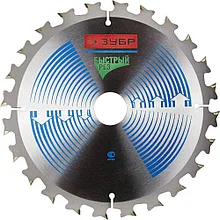 Диск пильный "Чистый рез" по дереву, усиленный, 165х20мм, 40Т, ЗУБР