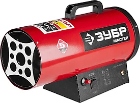 Пушка ЗУБР "МАСТЕР" тепловая, газовая, 220 В, 10,0 кВт, 330м.куб/час, 0,75кг/ч