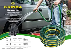 Шланг поливочный, 15 атм., армированный, 3-х слойный, 1/2"х15м, GRINDA Standard 429000-1/2-15