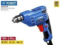 Дрель безударная реверсивная, ЗУБР Профессионал ЗД-П420 ЭР, ключевой патрон, 10 мм, 420 Вт