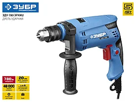 Дрель удар, ЗУБР Профессионал ЗДУ-780 ЭРКМ2, патрон 13мм, реверс, 0-3000 об/мин, 0-48000 уд/мин, 780 Вт, кейс