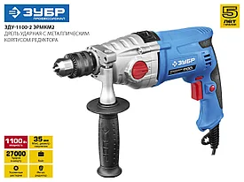 Дрель удар., ЗУБР Профессионал ЗДУ-1100-2 ЭРМКМ2, 2-скор., мет. корпус редуктора, патрон 13 мм, 1100 Вт, кейс