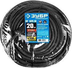 Удлинитель-шнур "КГ 325-Ш", 20 м, 4000 Вт, 1 гнездо, IP44, КГ 3х2,5 мм2, ЗУБР
