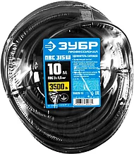 Удлинитель-шнур "ПВС 315-Ш", 10 м, 3500 Вт, 1 гнездо, IP44, ПВС 3х1,5 мм2, ЗУБР