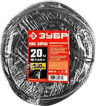 Удлинитель-шнур "ПВС 307-Ш", 20 м, 2500 Вт, 1 гнездо, ПВС 3х0,75 мм2, ЗУБР