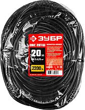 Удлинитель-шнур "ПВС 207-Ш", 20 м, 2200 Вт, 1 гнездо, ПВС 2х0,75 мм2, ЗУБР
